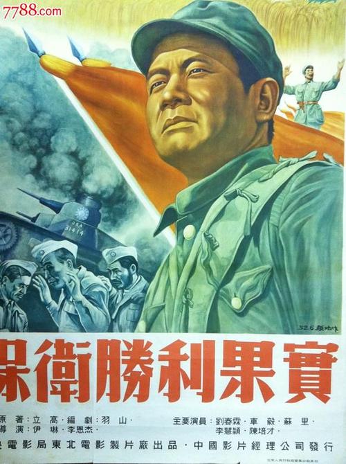 做个普林斯顿大学学位证